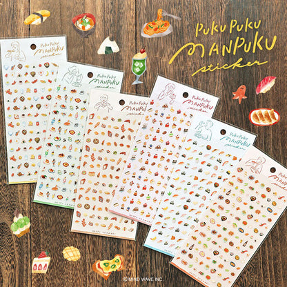 Stickers Pukupuku Manpuku Light Meal