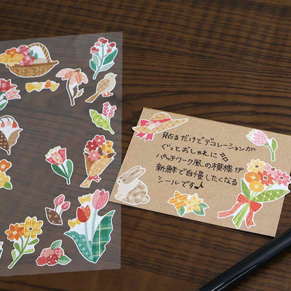 Stickers Quilt Atelier Flower Garden