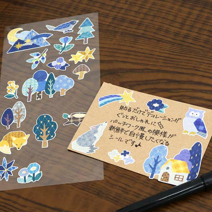 Stickers Quilt Atelier Starry Night