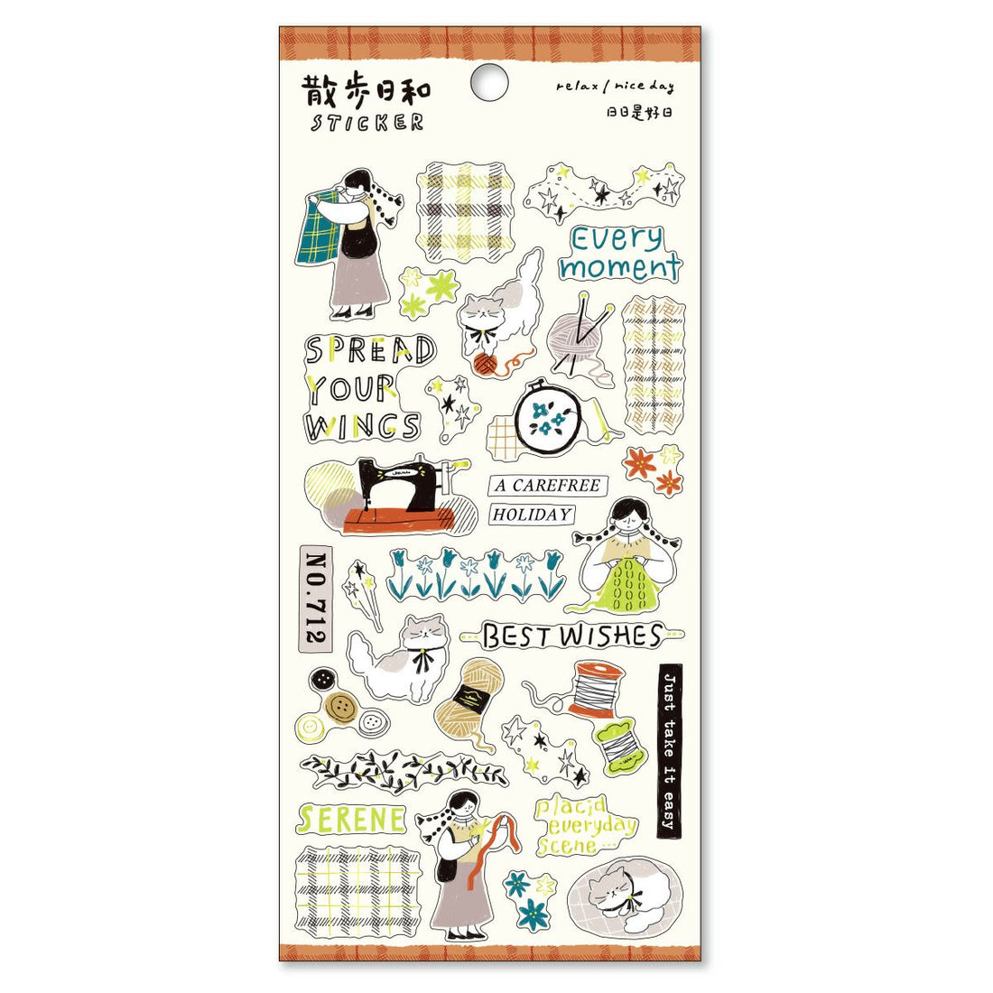 Stickers Relax Nice Say Going To A Craft Store