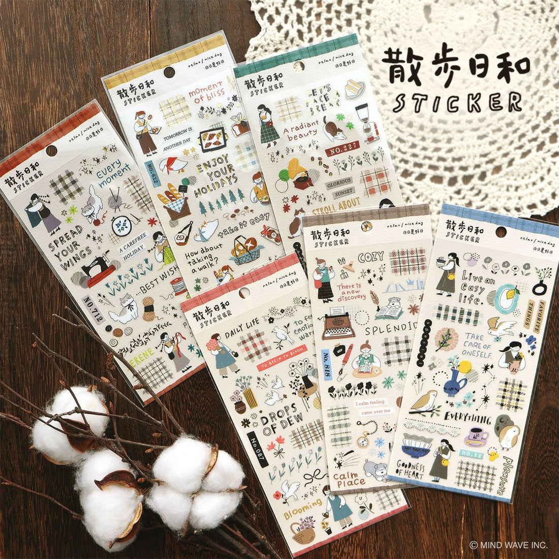 Stickers Relax Nice Say Going To A Tableware Store