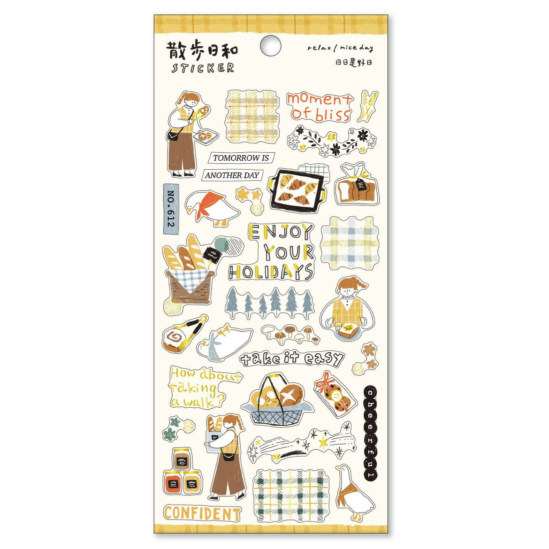 Stickers Relax Nice Say Going To A Bakery