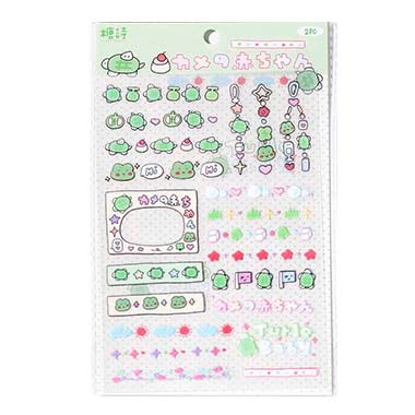 Stickers Rules And Regulations Stupid Little Turtle