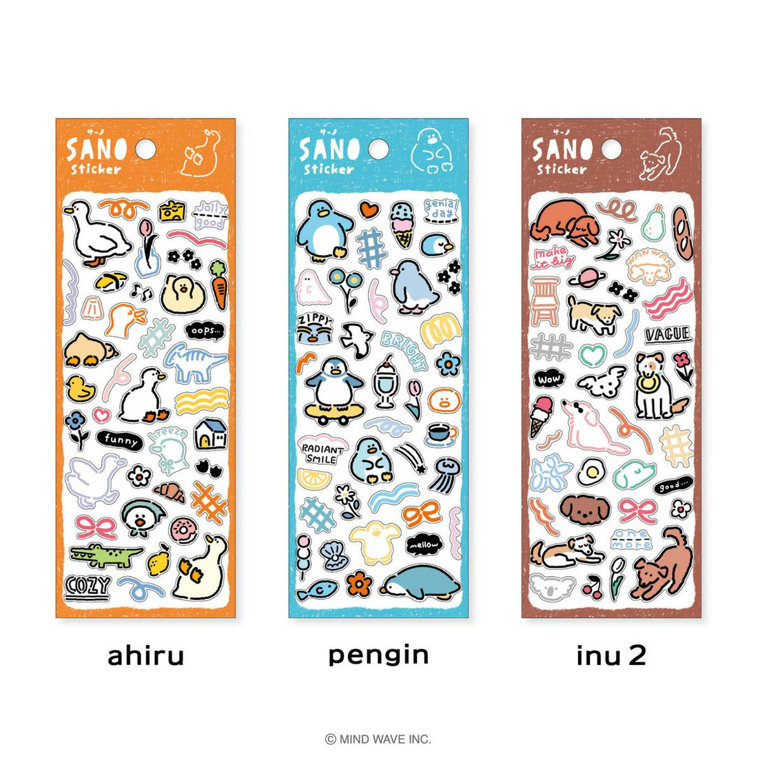 Stickers Sano Inu 2