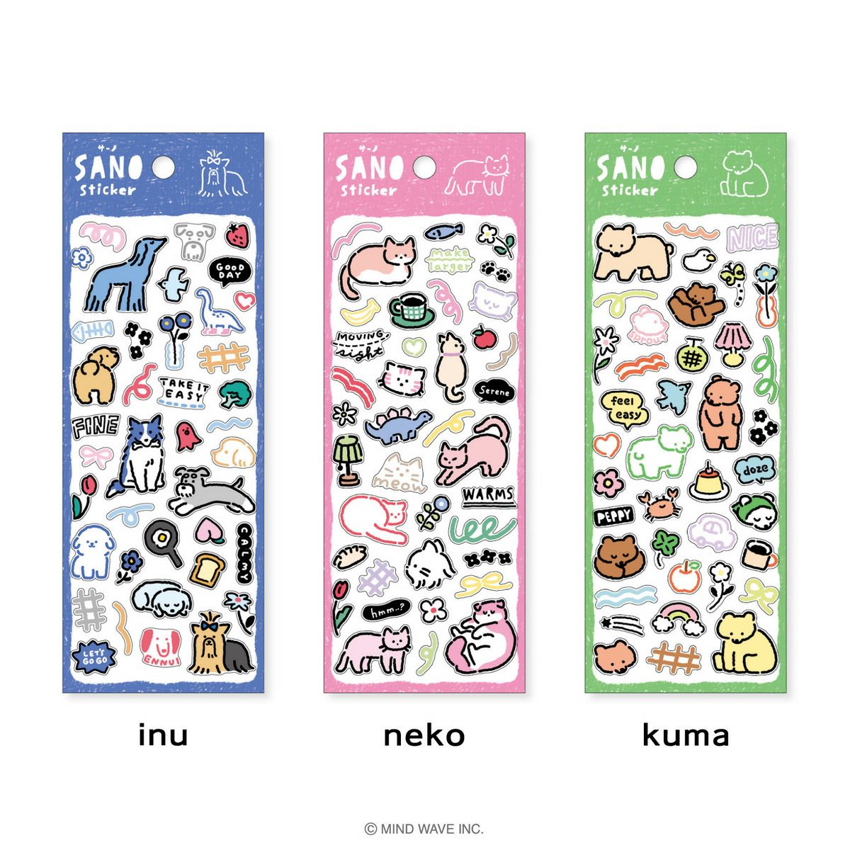 Stickers Sano Kuma