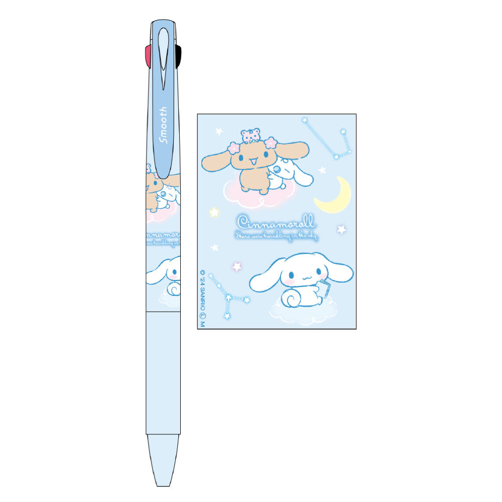 Bolígrafo Multi Sanrio Smooth Cinnamoroll