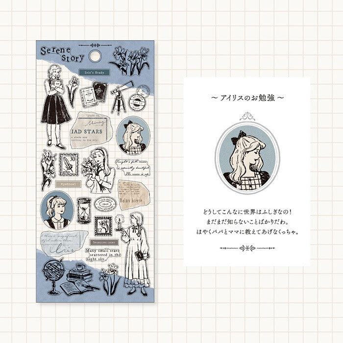 Stickers Serene Story Iris&