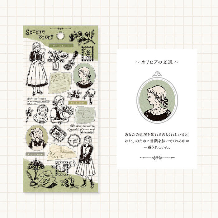 Stickers Serene Story Olivia&