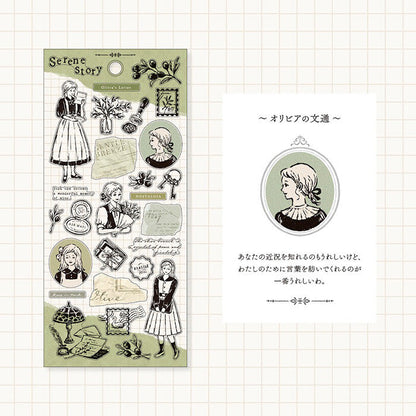 Stickers Serene Story Olivia&