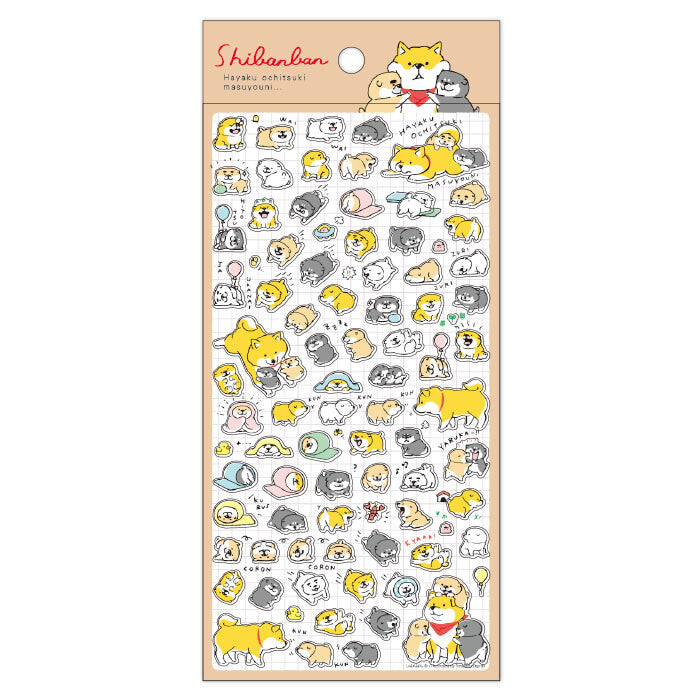 Stickers Shibanban Kamatte Chan