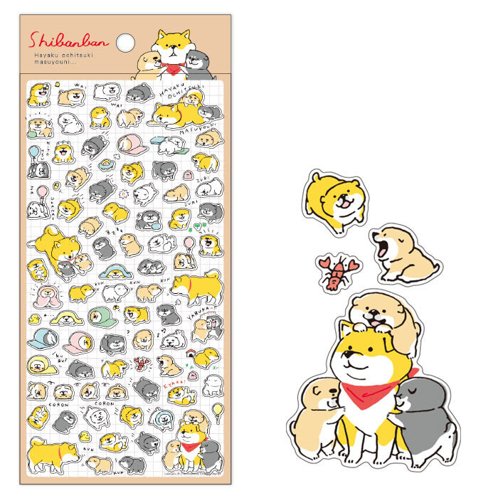 Stickers Shibanban Kamatte Chan