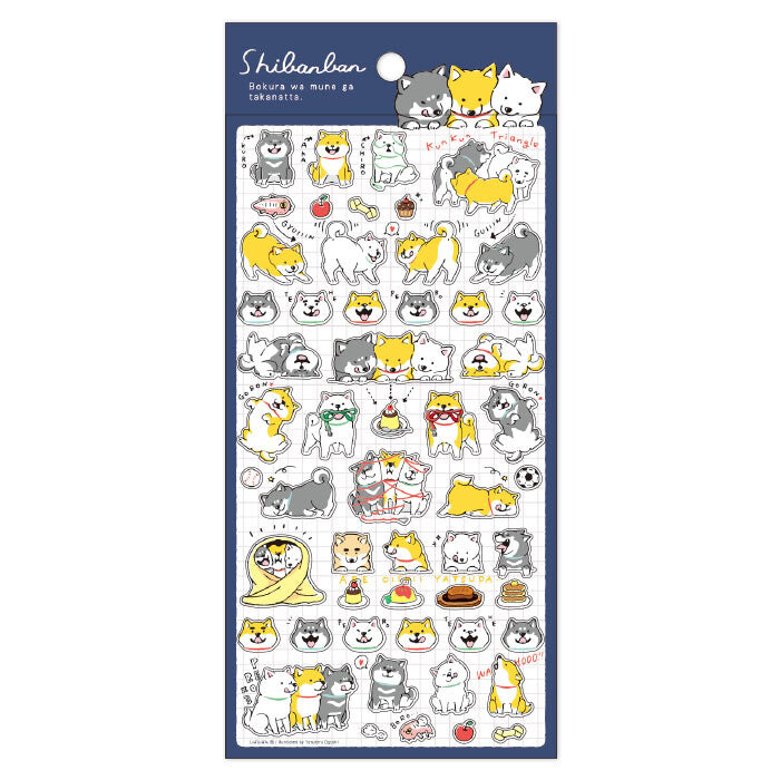 Stickers Shibanban Takanaru Kun