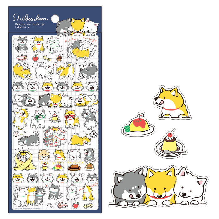 Stickers Shibanban Takanaru Kun