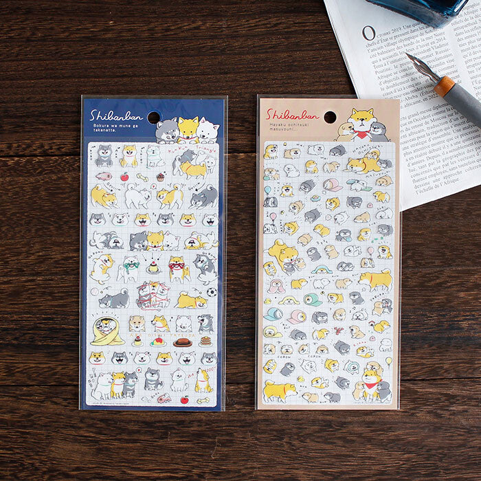 Stickers Shibanban Kamatte Chan