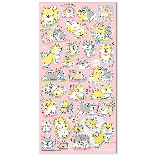 Stickers Shibanban WakuWaku