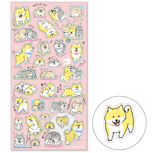 Stickers Shibanban WakuWaku