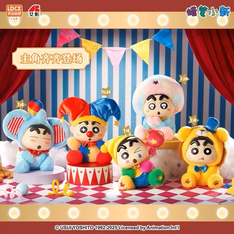 Blind Box Crayon Shinchan Surprise Circus Plushie