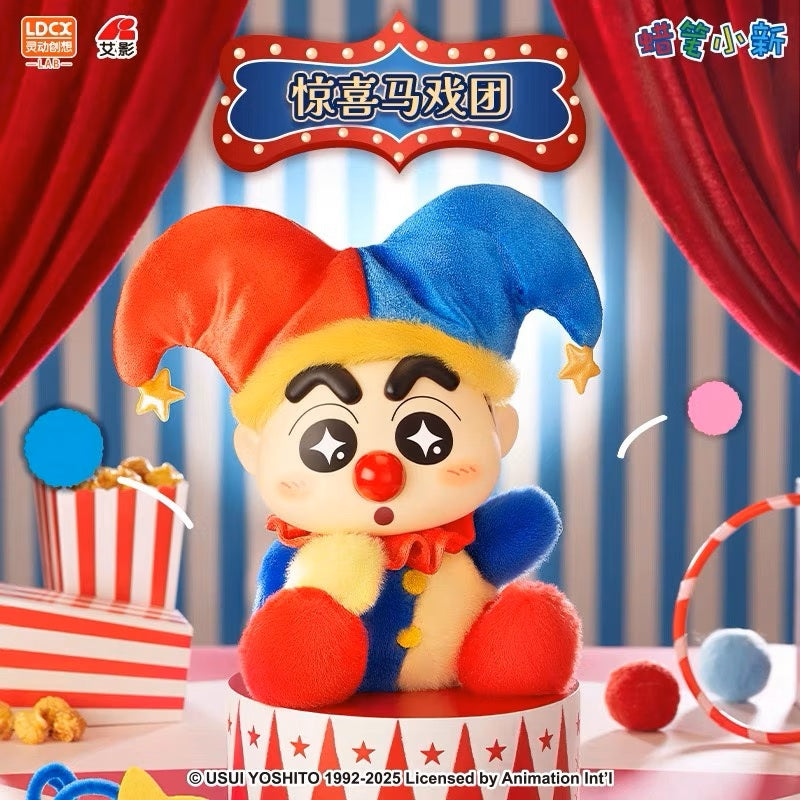 Blind Box Crayon Shinchan Surprise Circus Plushie