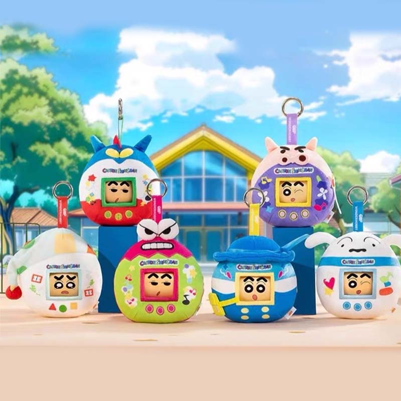 Blind Box Crayon Shinchan Face Changing Tamagochi Plushie