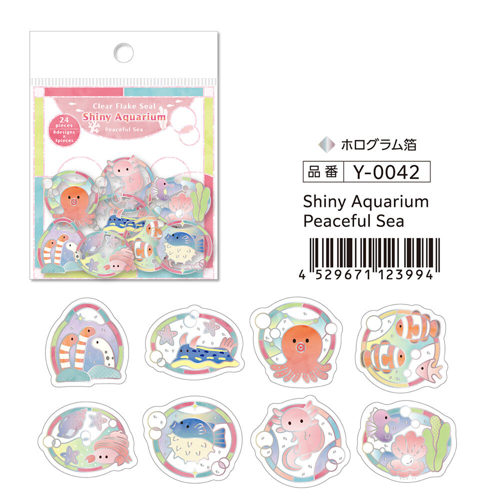 Stickers Shiny Aquarium Peaceful Sea