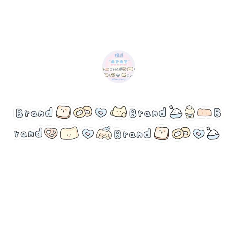 Washi Tape Small Animal Meeting Bread Bread