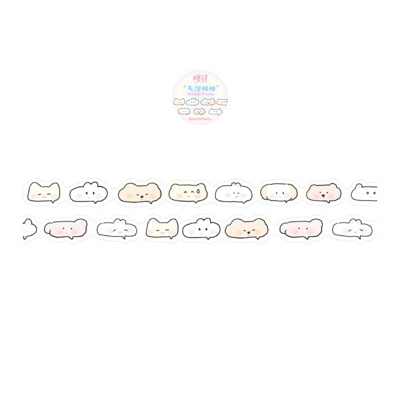 Washi Tape Small Animal Meeting Bubble Frame