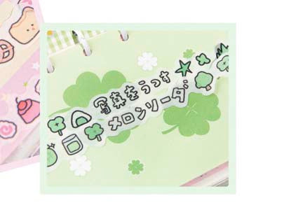 Washi Tape Small Animal Meeting Melon Soda