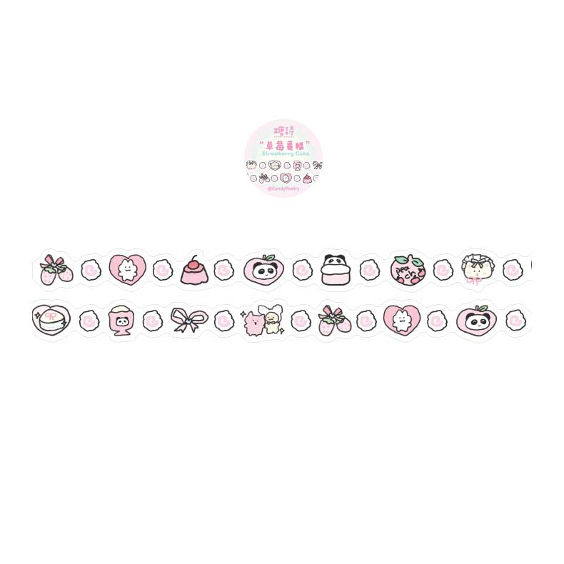 Washi Tape Small Animal Meeting Strawberry Cake