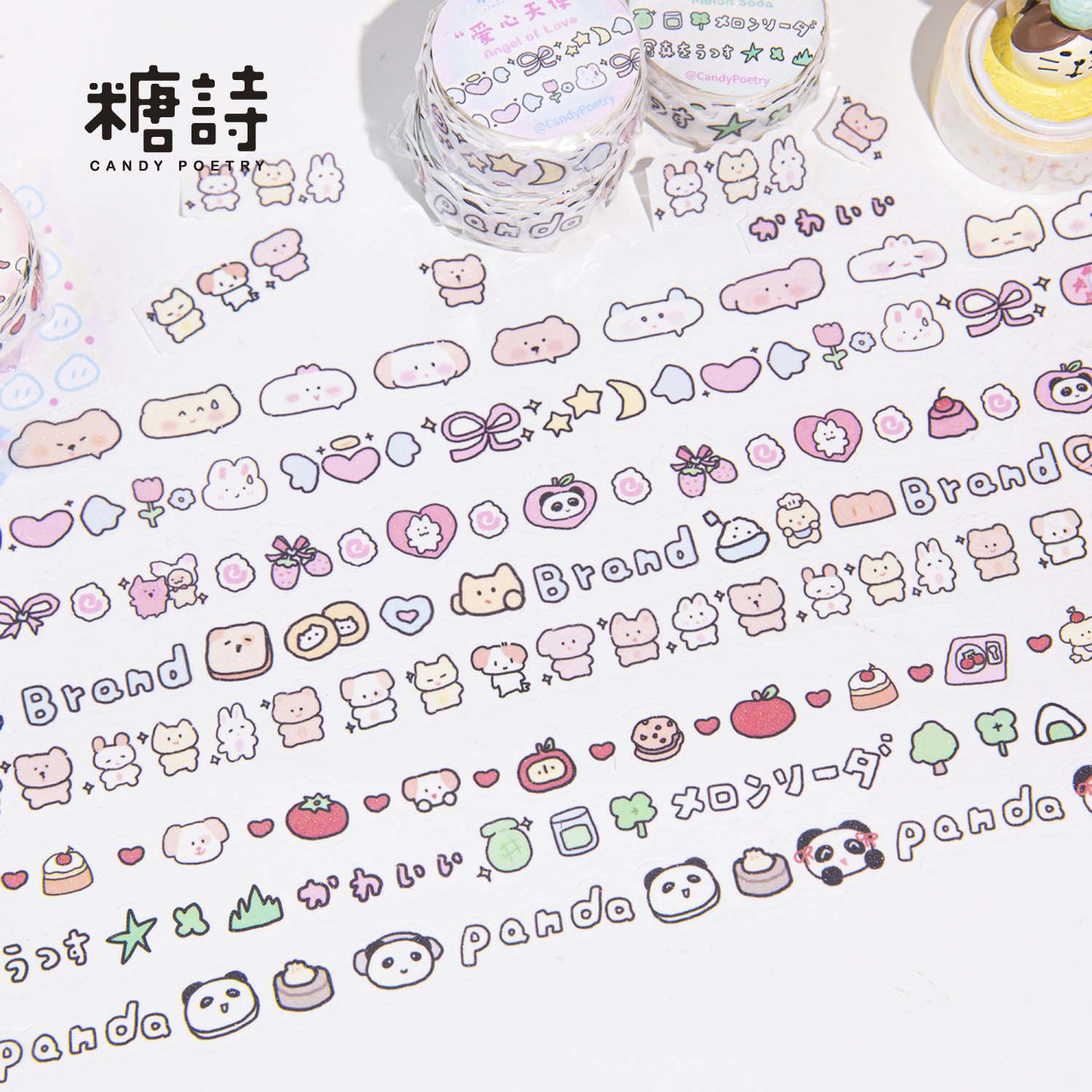 Washi Tape Small Animal Meeting Melon Soda