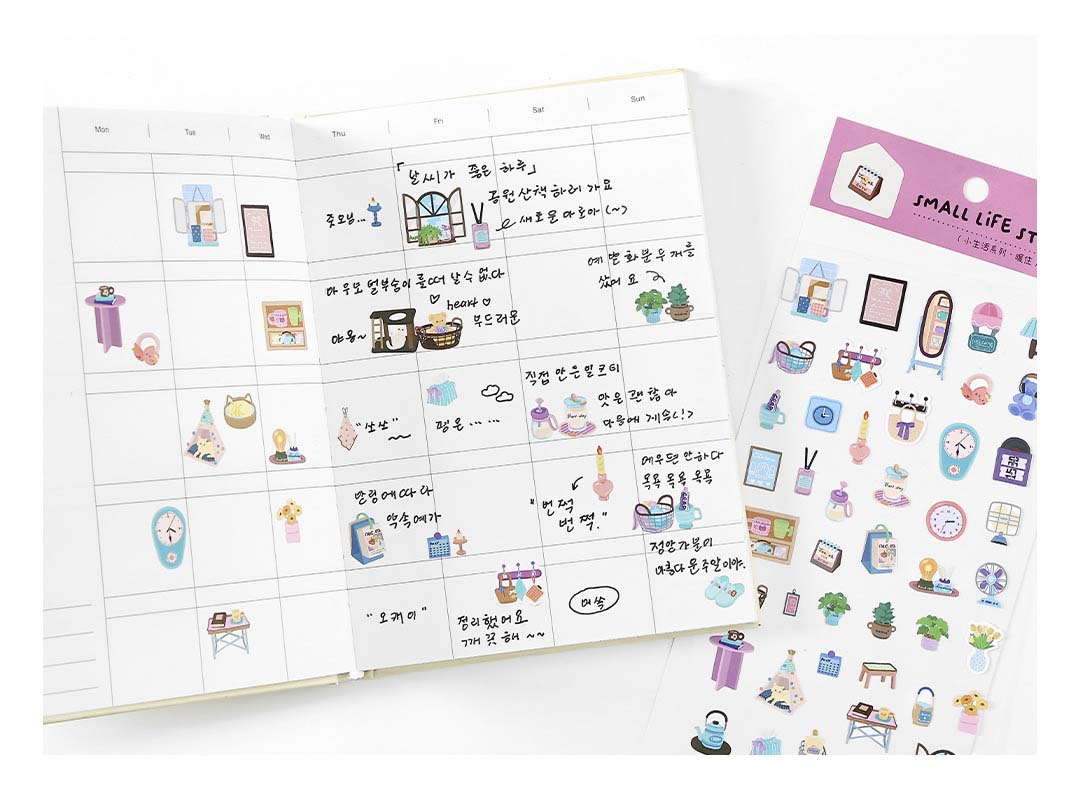 Stickers Small Life Warmth