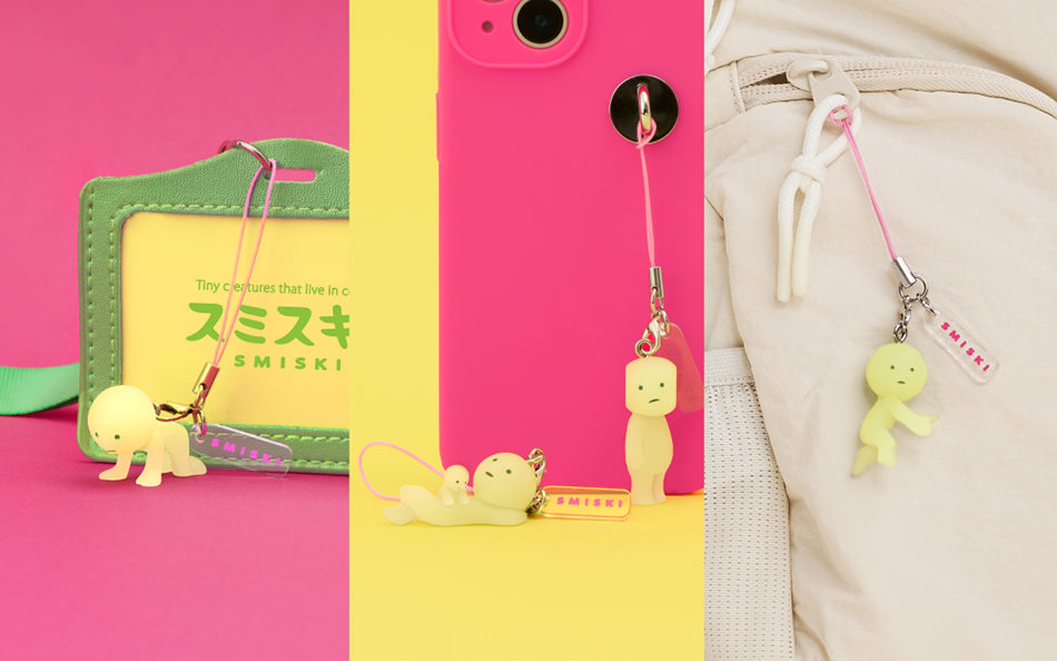 Llavero Smiski Capsule Strap Accessories Serie 4
