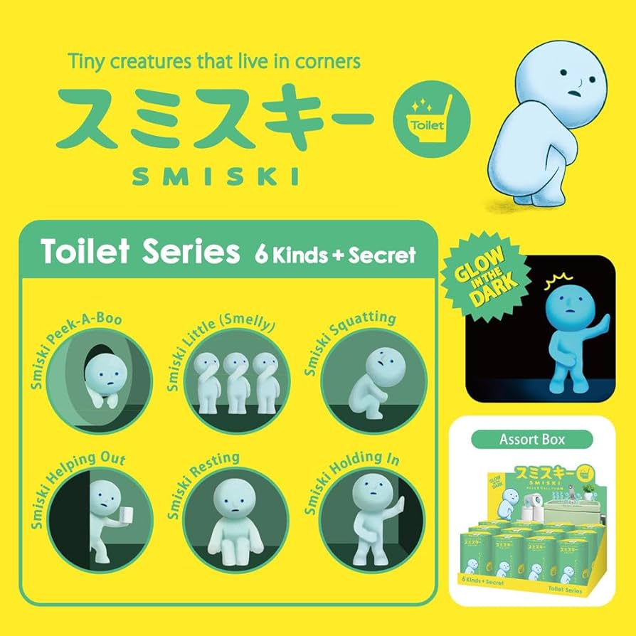 Blind Box Smiski Toilet