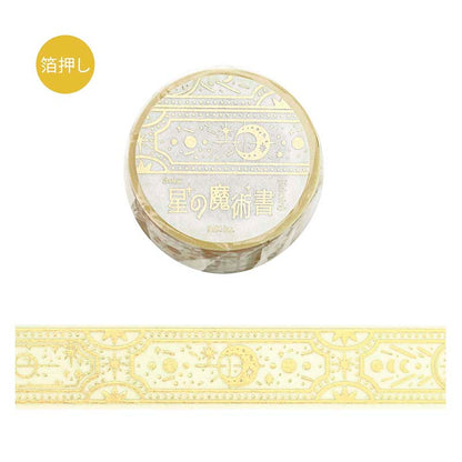 Washi Tape Foil Stellar Grimoire Light