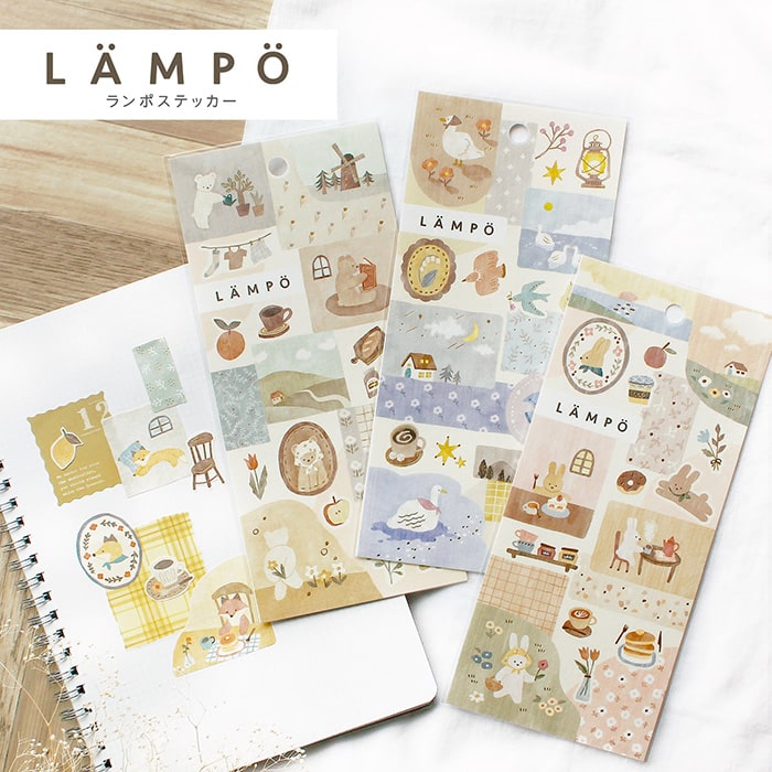 Stickers Lampo Morning with a Bear