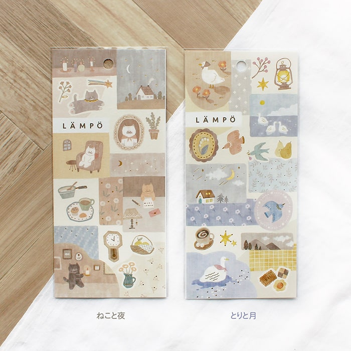 Stickers Lampo Bird and Moon