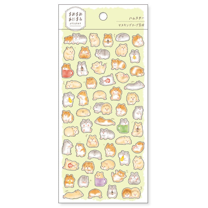 Stickers Mame Mame Hamster