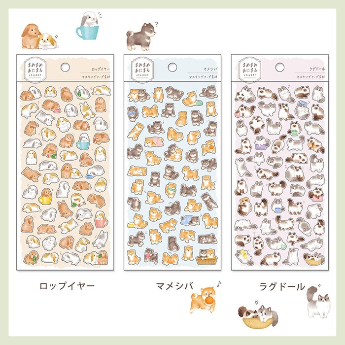 Stickers Mame Mame Ragdoll Cat