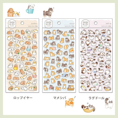 Stickers Mame Mame Ragdoll Cat