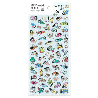 Stickers Lazy Weekdays