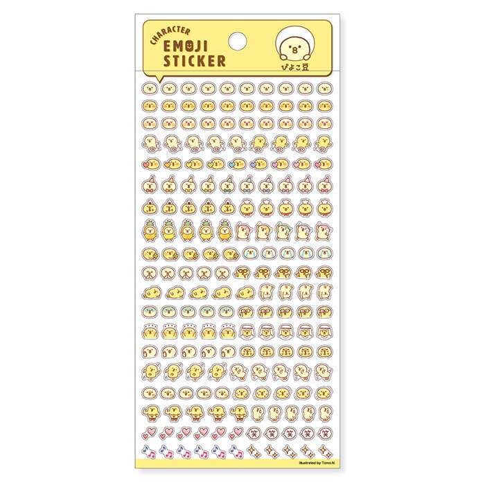 Stickers Emoji Pikoyo