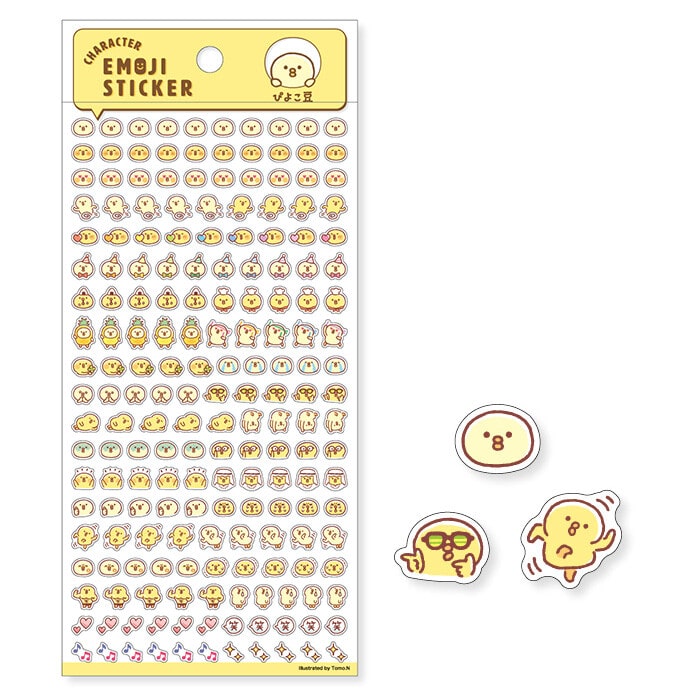 Stickers Emoji Pikoyo