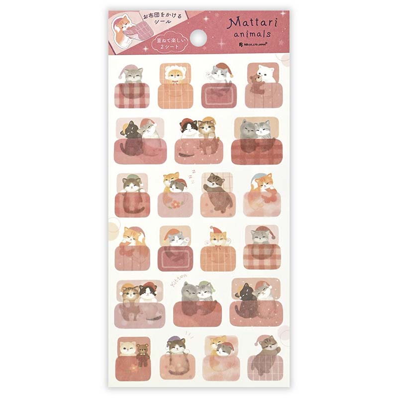 Stickers Mattari Animals Good Night Kitten (2pc)