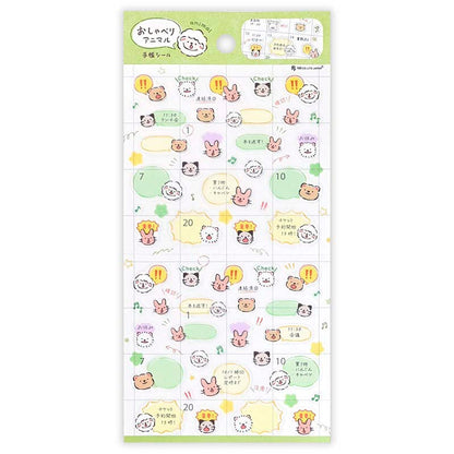 Stickers Chatty Animals Animal