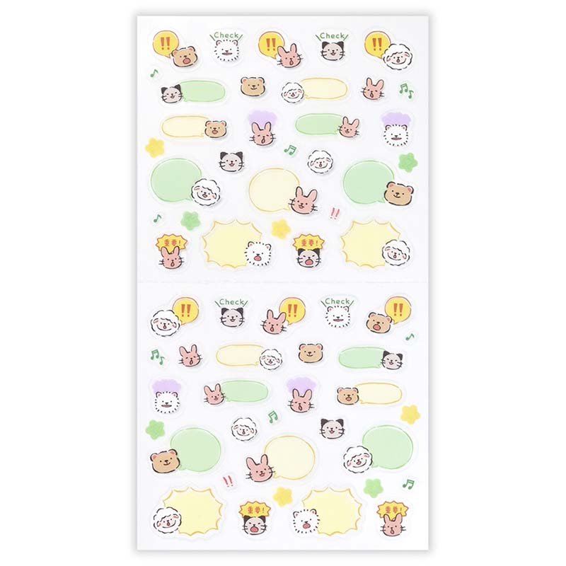 Stickers Chatty Animals Animal