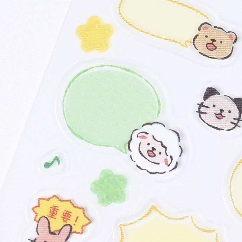 Stickers Chatty Animals Animal