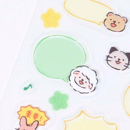 Stickers Chatty Animals Animal