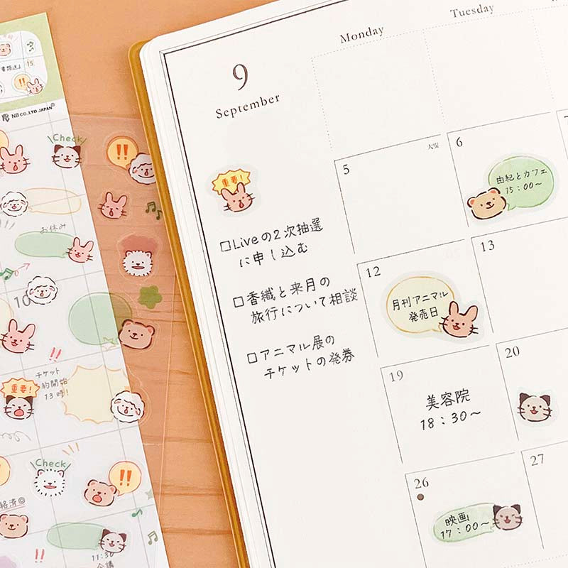 Stickers Chatty Animals Animal