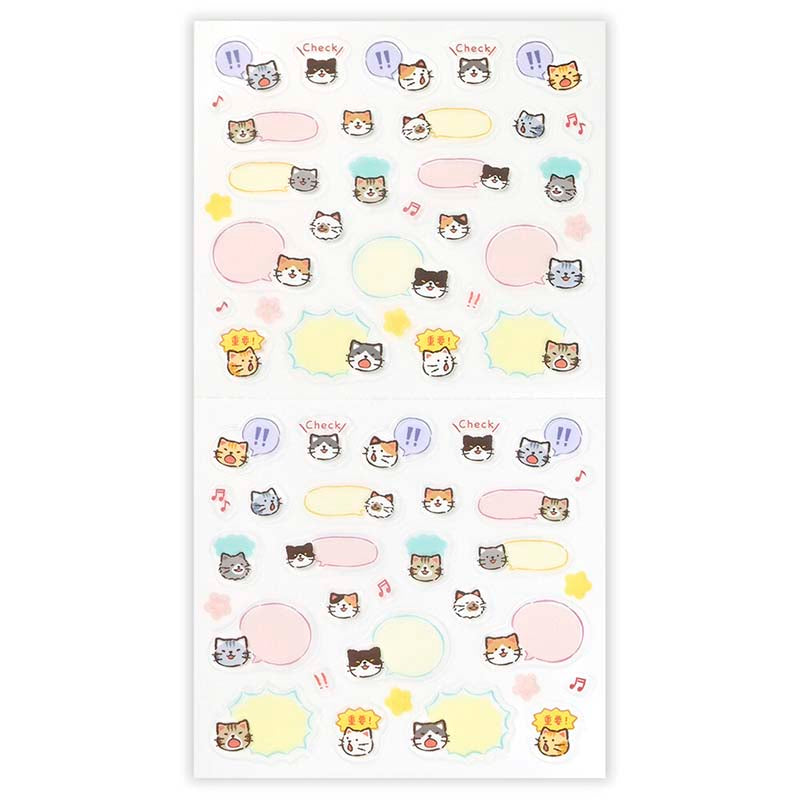 Stickers Chatty Animals Cat