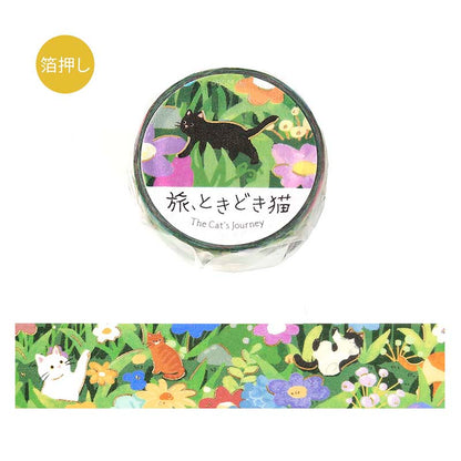 Washi Tape Foil The Cat&