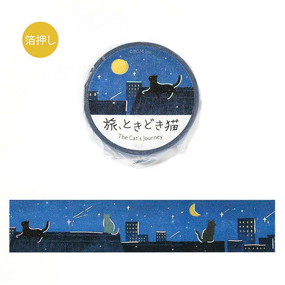Washi Tape Foil The Cat&